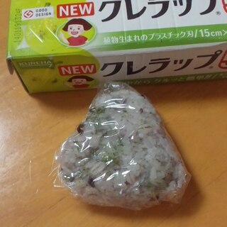 青海苔と昆布のおにぎり